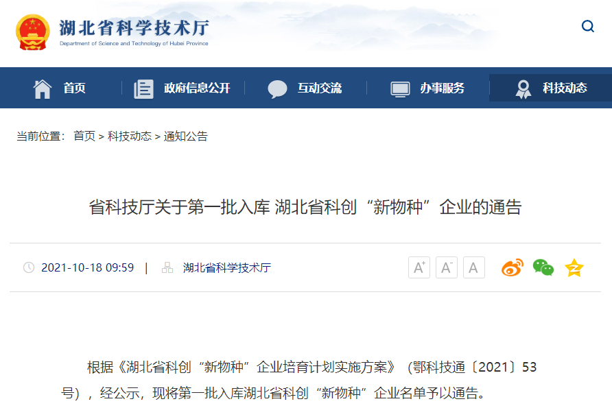 0564ec810016f62f3215106f7fbb5e45 中国·拉斯维加斯(3499·官方认证)网站-Officialwebsite
