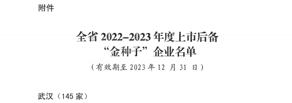 b16b8e0975fa20e7f33cc321d11f9781 中国·拉斯维加斯(3499·官方认证)网站-Officialwebsite