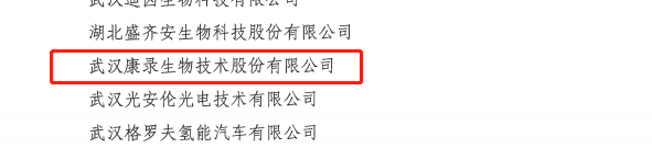ea0de32461e7db1e934b5e9c085e36a0 中国·拉斯维加斯(3499·官方认证)网站-Officialwebsite