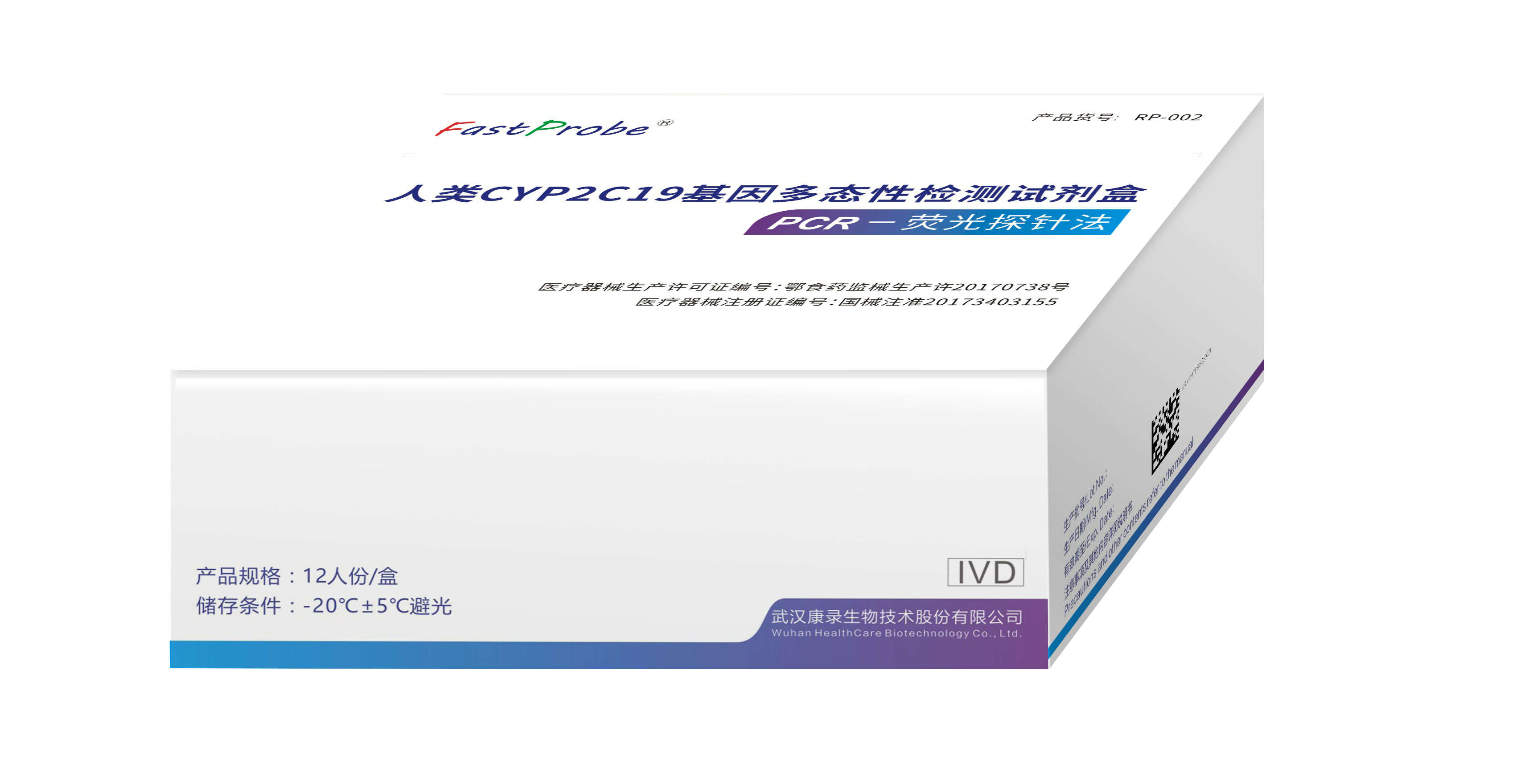 中国·拉斯维加斯(3499·官方认证)网站-Officialwebsite