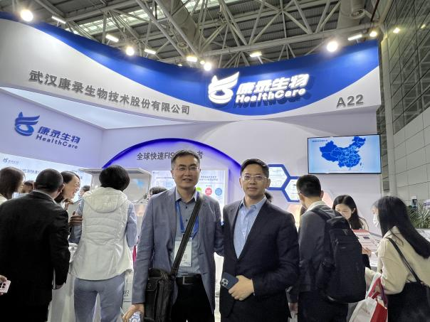 中国·拉斯维加斯(3499·官方认证)网站-Officialwebsite