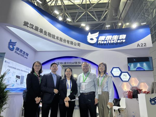 中国·拉斯维加斯(3499·官方认证)网站-Officialwebsite