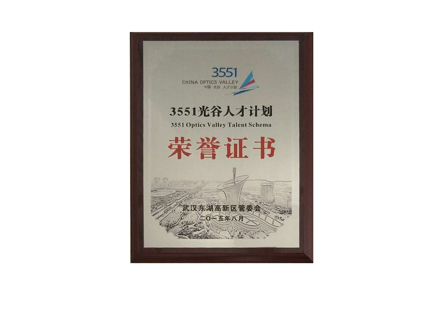 中国·拉斯维加斯(3499·官方认证)网站-Officialwebsite