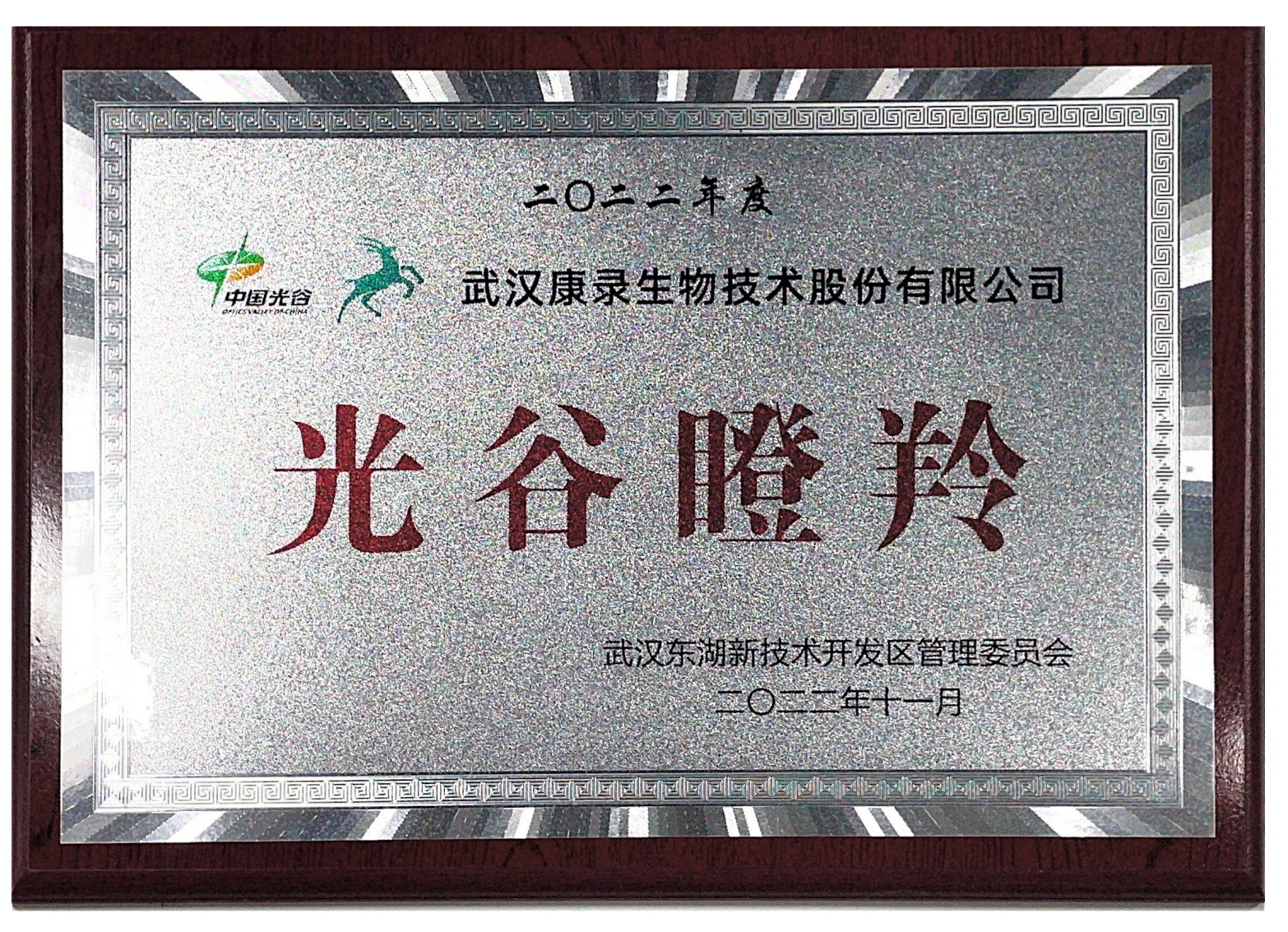 中国·拉斯维加斯(3499·官方认证)网站-Officialwebsite