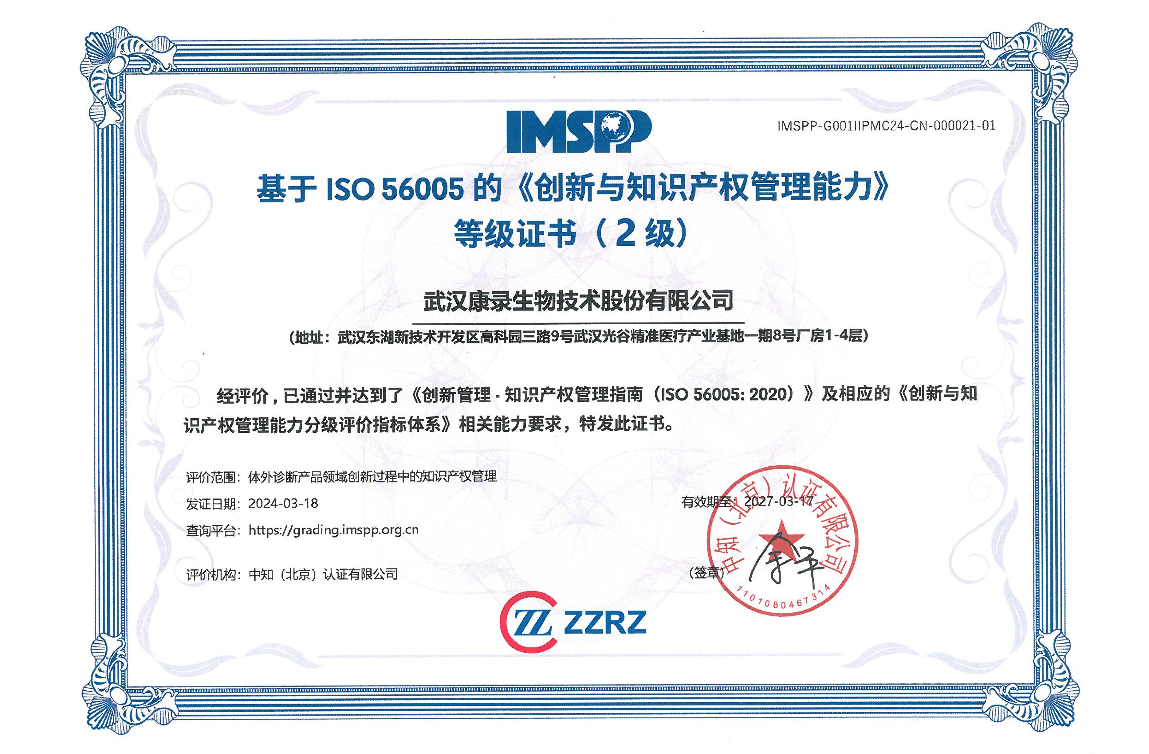 中国·拉斯维加斯(3499·官方认证)网站-Officialwebsite