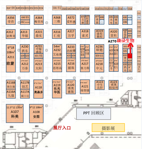5bd005a638140 中国·拉斯维加斯(3499·官方认证)网站-Officialwebsite