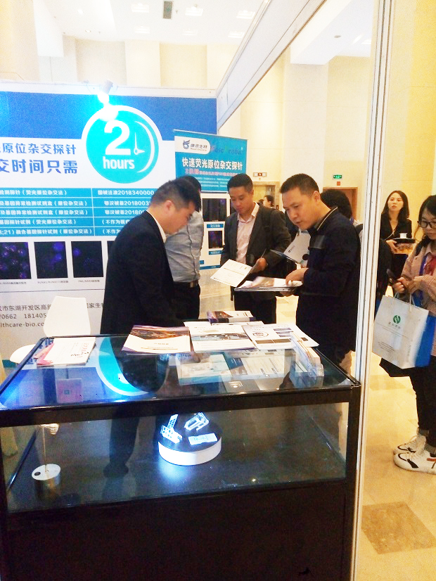 5bd80a55ea35b 中国·拉斯维加斯(3499·官方认证)网站-Officialwebsite