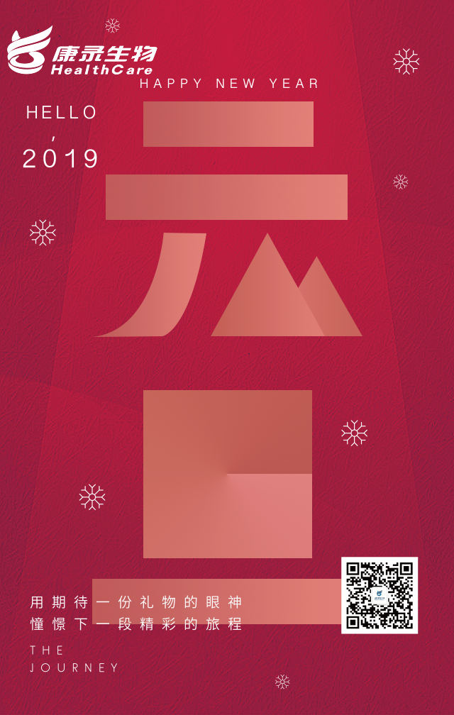 中国·拉斯维加斯(3499·官方认证)网站-Officialwebsite