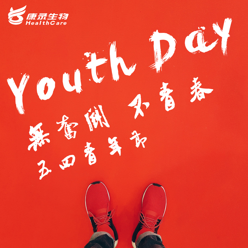中国·拉斯维加斯(3499·官方认证)网站-Officialwebsite