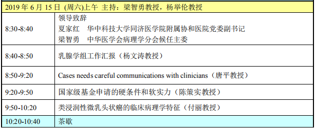 图片2-.png