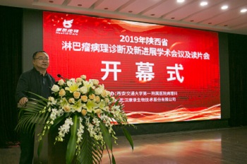 5d8b278fe1b94 中国·拉斯维加斯(3499·官方认证)网站-Officialwebsite