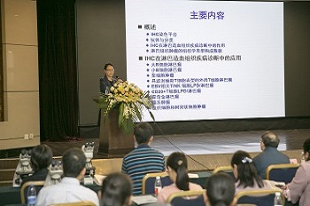 中国·拉斯维加斯(3499·官方认证)网站-Officialwebsite