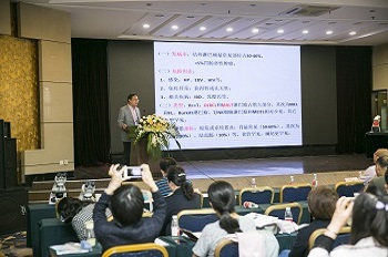 中国·拉斯维加斯(3499·官方认证)网站-Officialwebsite