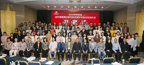 中国·拉斯维加斯(3499·官方认证)网站-Officialwebsite
