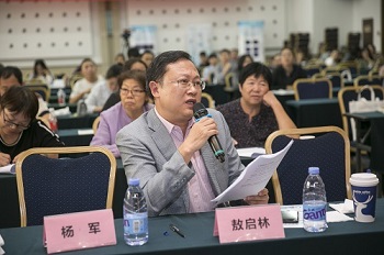 5d8b29717a65e 中国·拉斯维加斯(3499·官方认证)网站-Officialwebsite