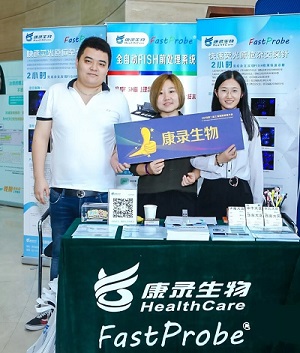 中国·拉斯维加斯(3499·官方认证)网站-Officialwebsite