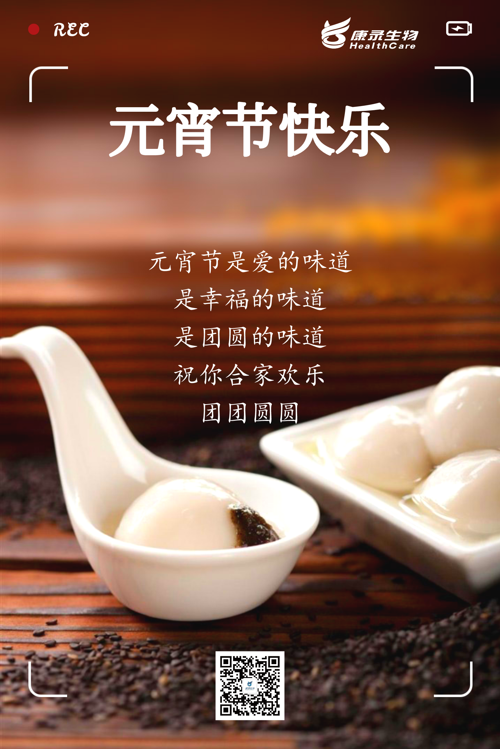 中国·拉斯维加斯(3499·官方认证)网站-Officialwebsite