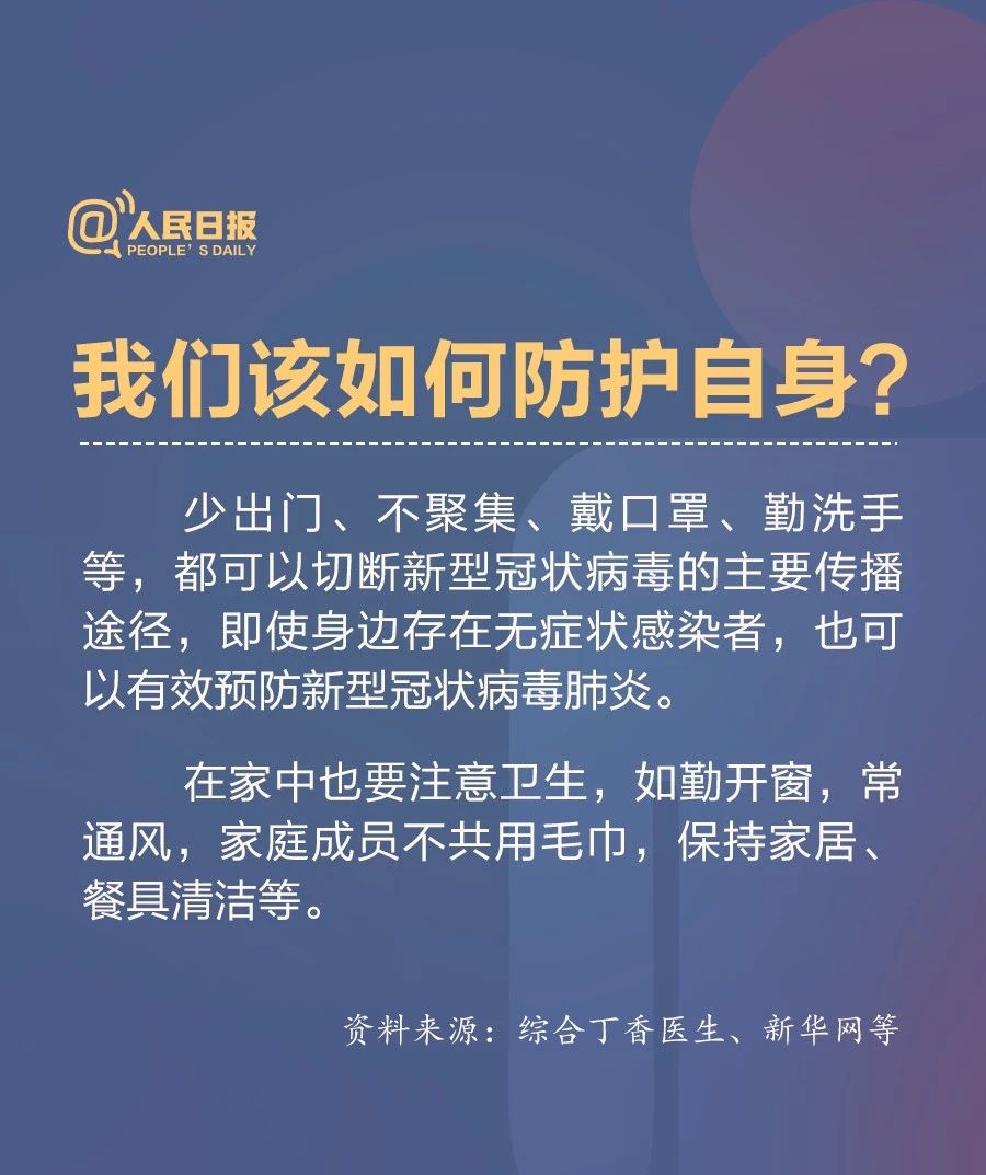 中国·拉斯维加斯(3499·官方认证)网站-Officialwebsite