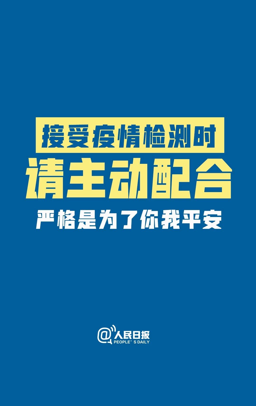 中国·拉斯维加斯(3499·官方认证)网站-Officialwebsite