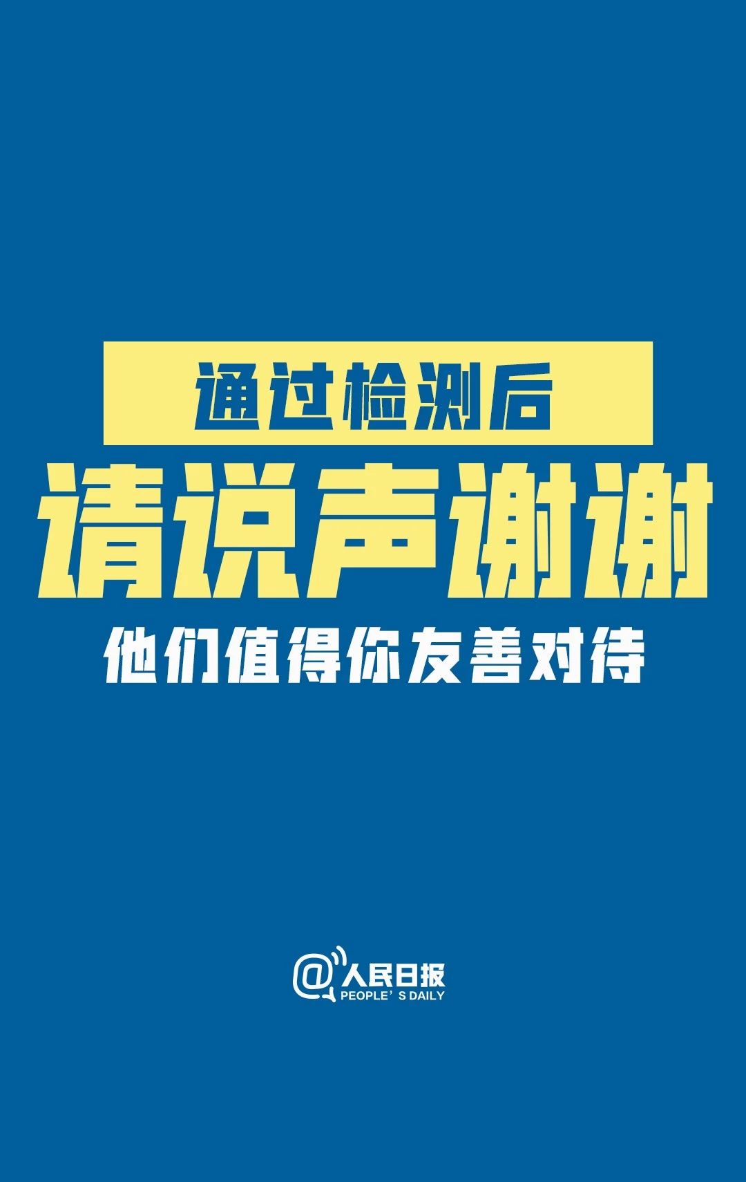 中国·拉斯维加斯(3499·官方认证)网站-Officialwebsite
