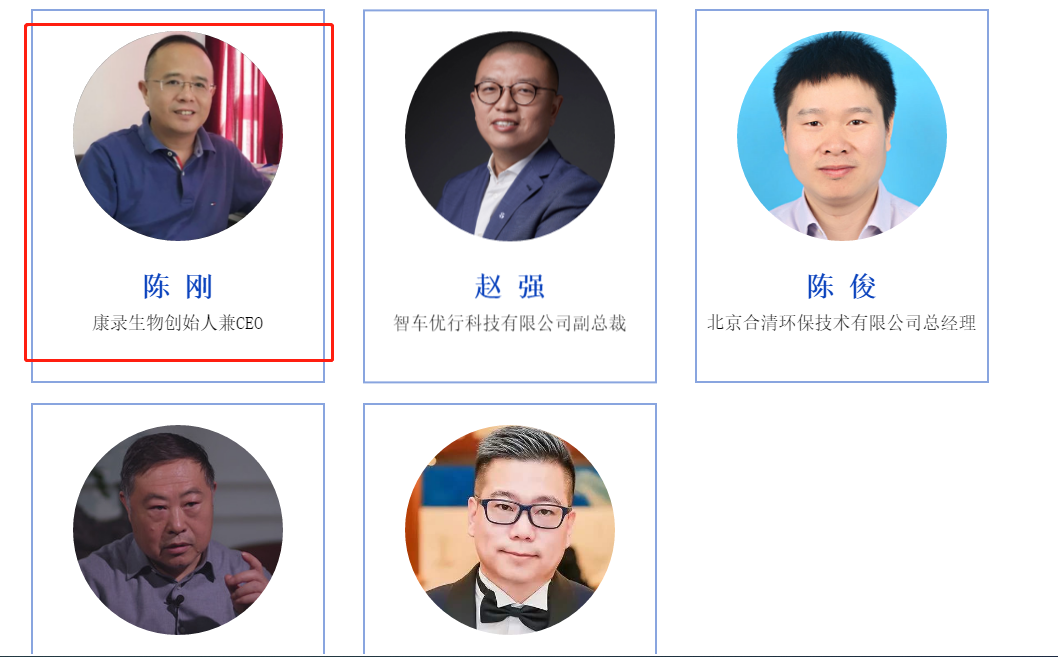 中国·拉斯维加斯(3499·官方认证)网站-Officialwebsite