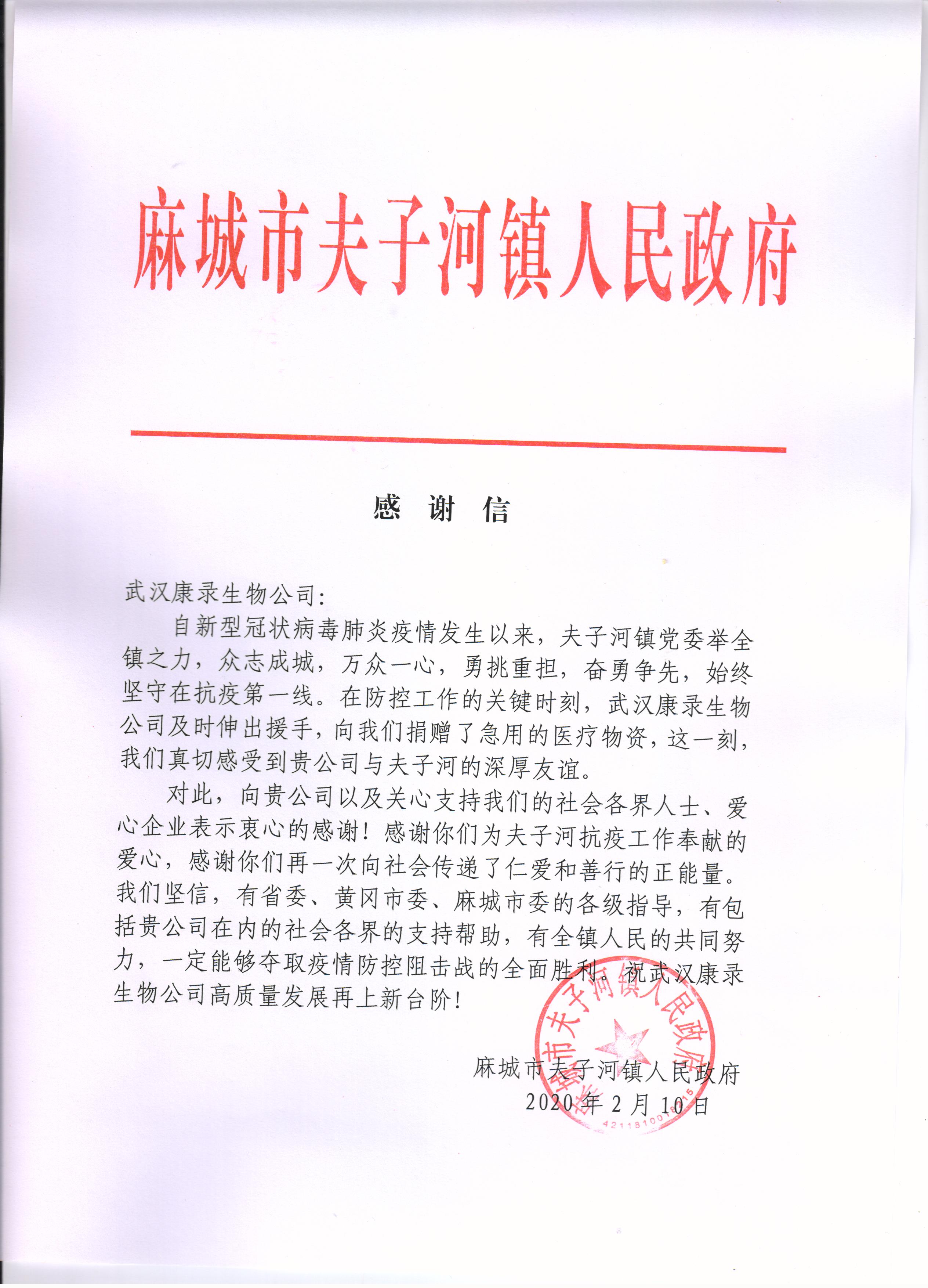 中国·拉斯维加斯(3499·官方认证)网站-Officialwebsite