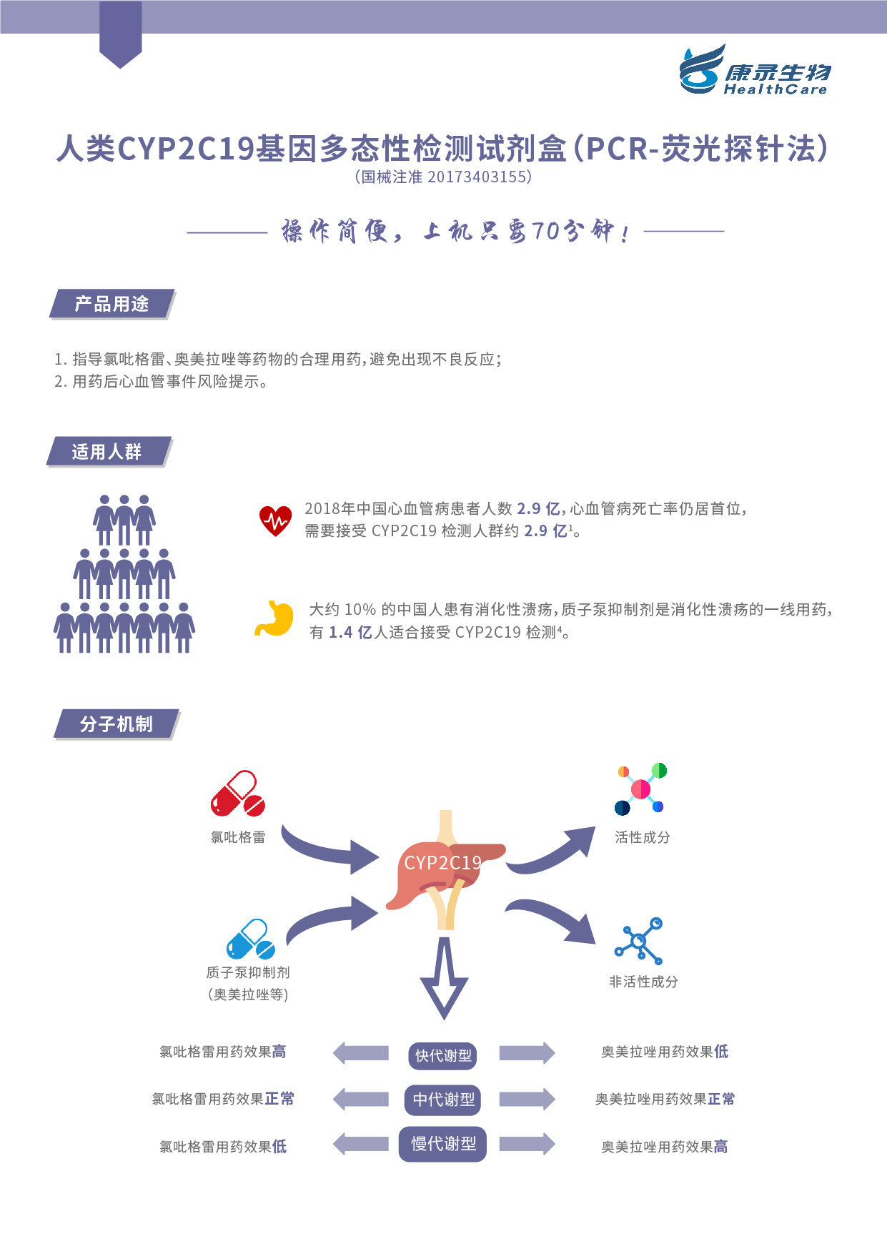 中国·拉斯维加斯(3499·官方认证)网站-Officialwebsite