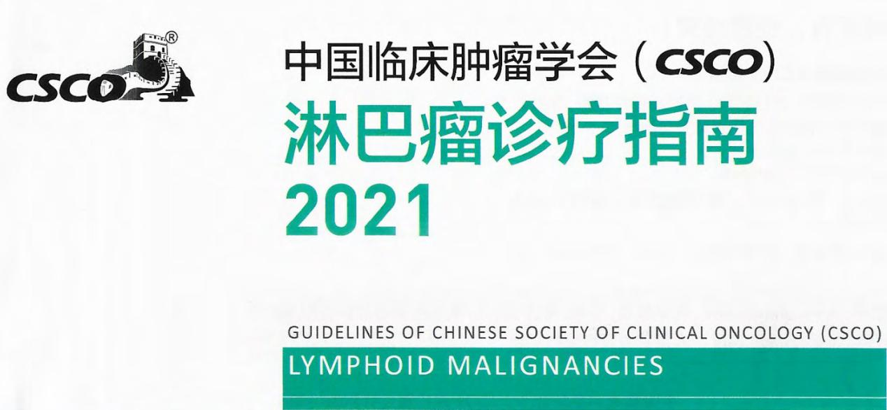 中国·拉斯维加斯(3499·官方认证)网站-Officialwebsite